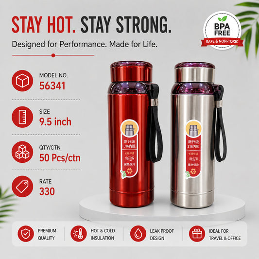 56341 (50)-STEEL BOTTLE NET