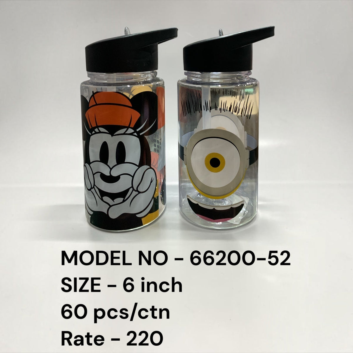 66200-52 (60)-PLASTIC BOTTLE